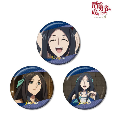 『盾の勇者の成り上がり Season 4』サディナ 場面写グリッター缶バッジ3個セット